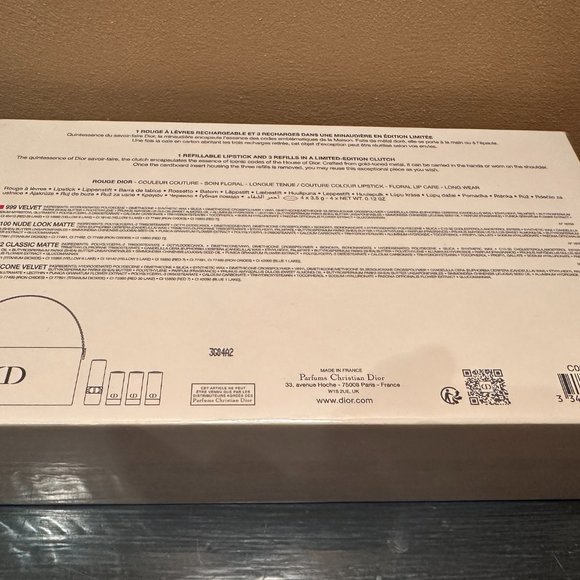 CHRISTIAN DIOR MAKEUP CLUTCH (ROUGES COLLECTION) - 2023 HOLIDAY LIMITED ADDITION - Picture 7 of 8